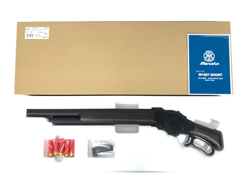 [マルシン] M1887 ショート マットブラックHW 木製ストック
