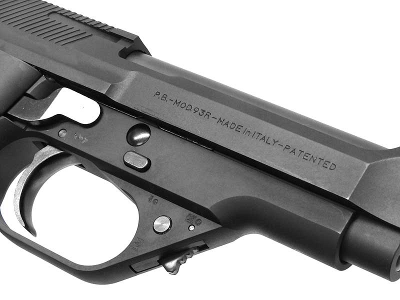 [KSC] M93R II スパルタン SD HW