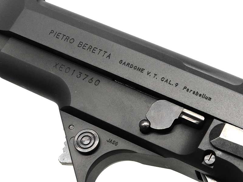 [KSC] M93R II スパルタン SD HW