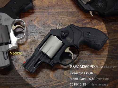 [タナカ] M360 PD .357Mag ABS + セラコート