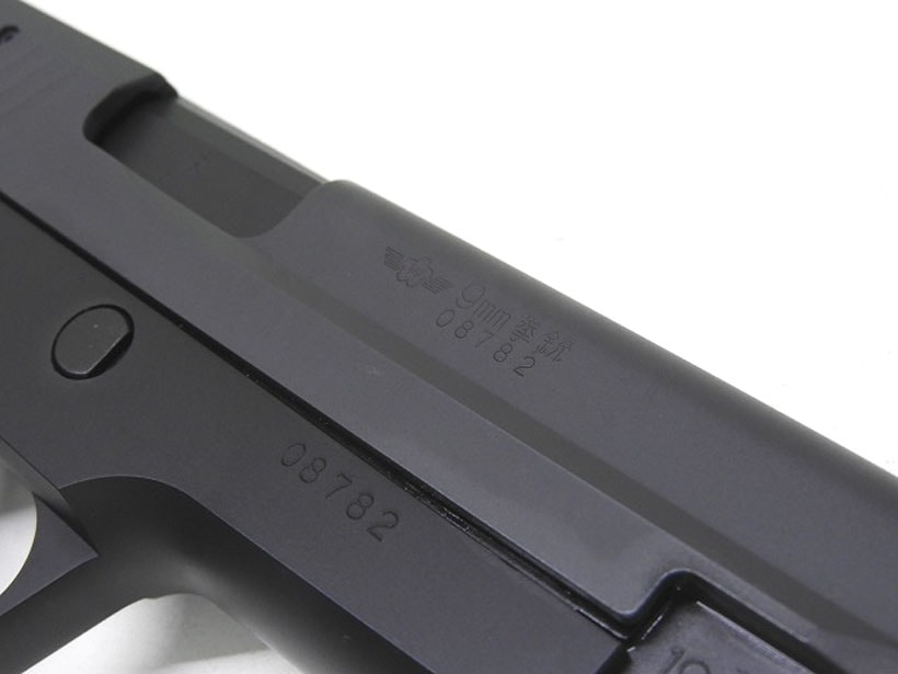 [タナカ] SIG SAUER P220 IC 航空自衛隊