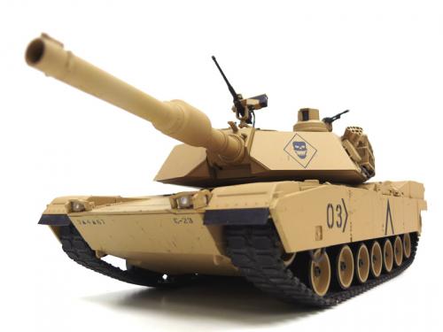 [東京マルイ] M1A1 エイブラムス サンドカラー