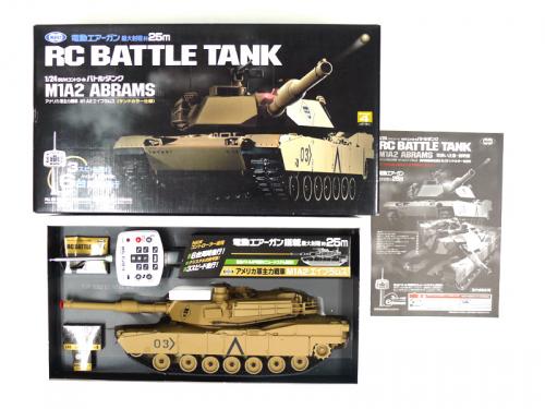 [東京マルイ] M1A1 エイブラムス サンドカラー
