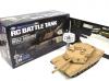 [東京マルイ] M1A1 エイブラムス サンドカラー