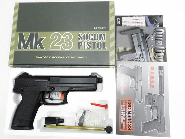 [KSC] MK23 SOCOM ABS 05ハードキック