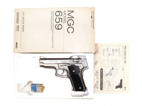 MGC社製 SMITH\u0026WESSON MODEL 659 ガスガン