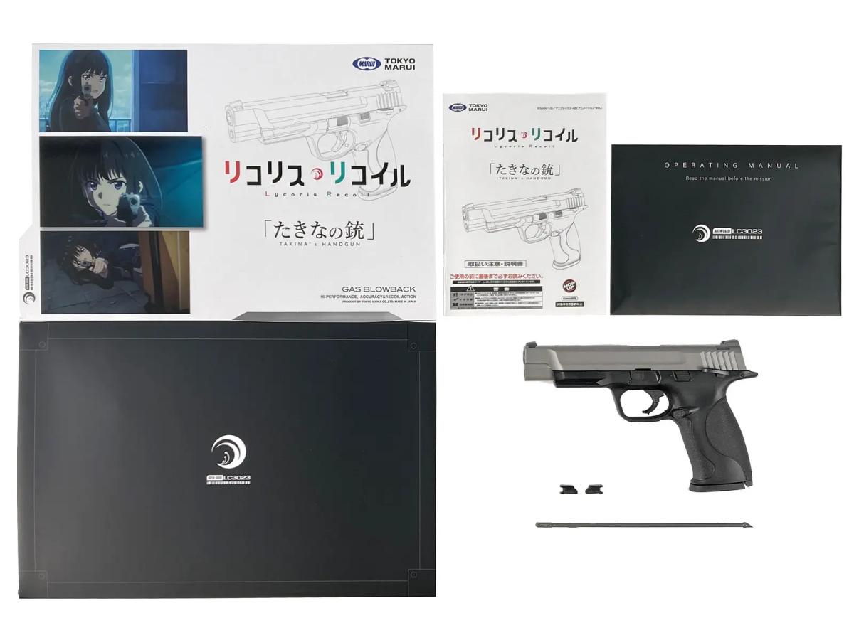 [東京マルイ] リコリス・リコイル 「たきなの銃」