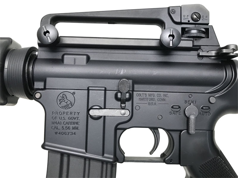 [東京マルイ] M4A1 SOCOMカービン 次世代電動ガン