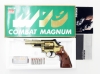 [コクサイ] S&W M19 コンバットマグナム 4インチ No.14