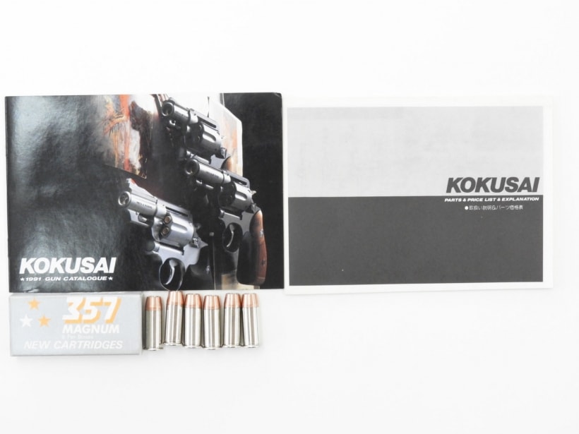 [コクサイ] S&W M19 コンバットマグナム 4in No.14
