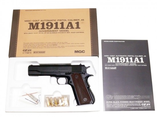 [MGC] M1911A1ノリンコ