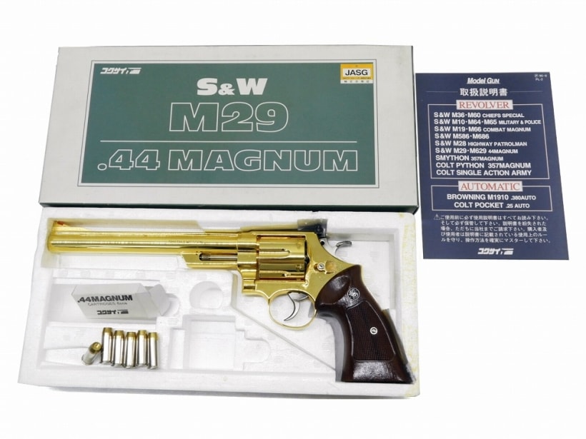 コクサイ製 SMITH\u0026WESSON M29 モデルガン 44 マグナム - トイガン