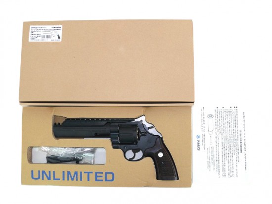 [マルシン] アンリミテッド リボルバー maxi8 ブラックHW