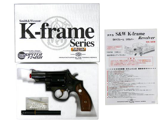 [タナカ] M19 2.5in スチールジュピターフィニッシュ