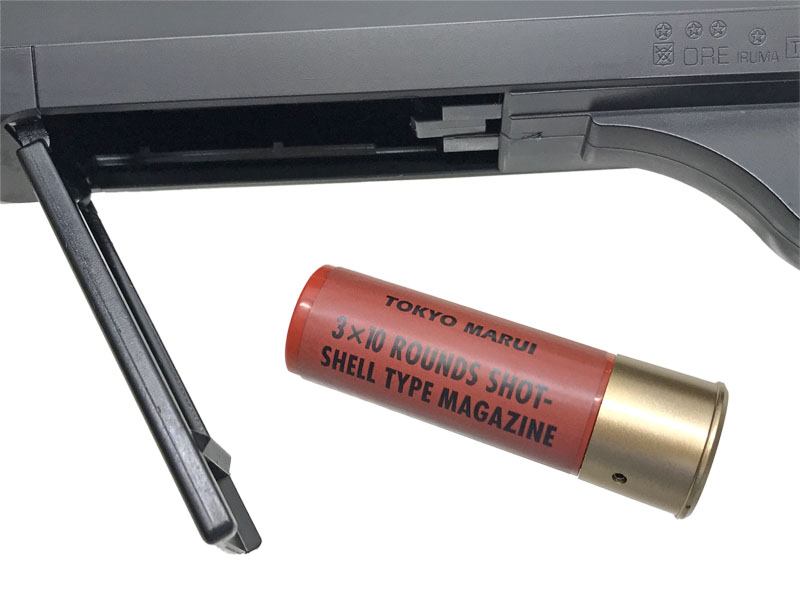 [東京マルイ] M3 ショーティ