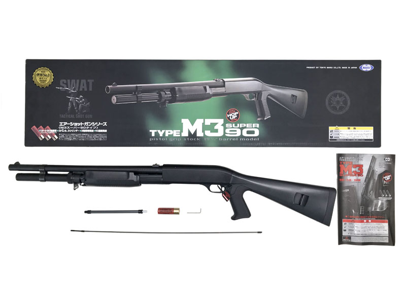 [東京マルイ] M3 スーパー90