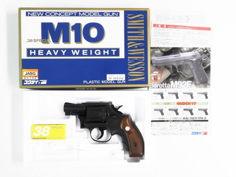 [コクサイ] S&W M10 2in .38スペシャル HW No.196