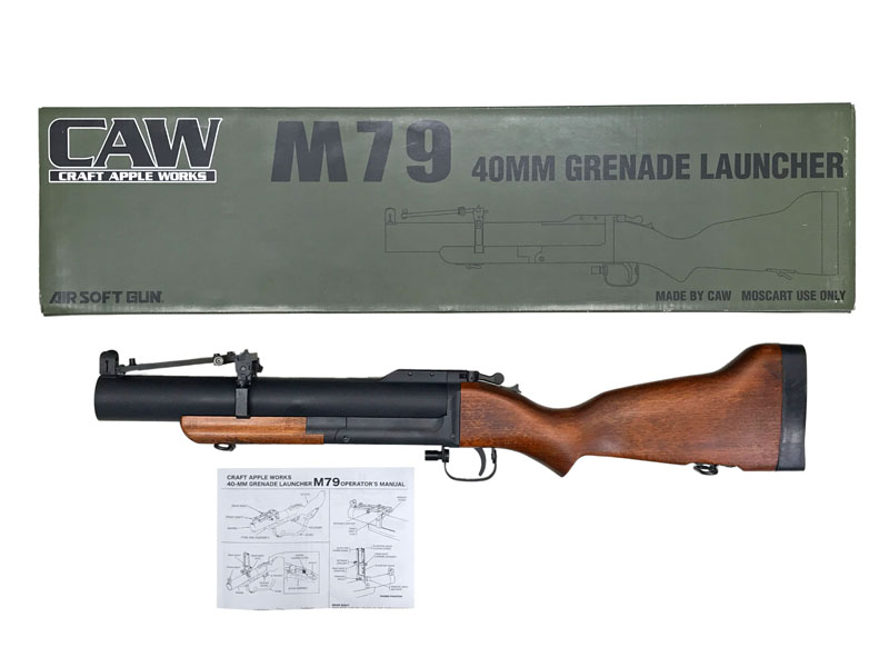 [CAW] M79 ウッドストック グレネードランチャー