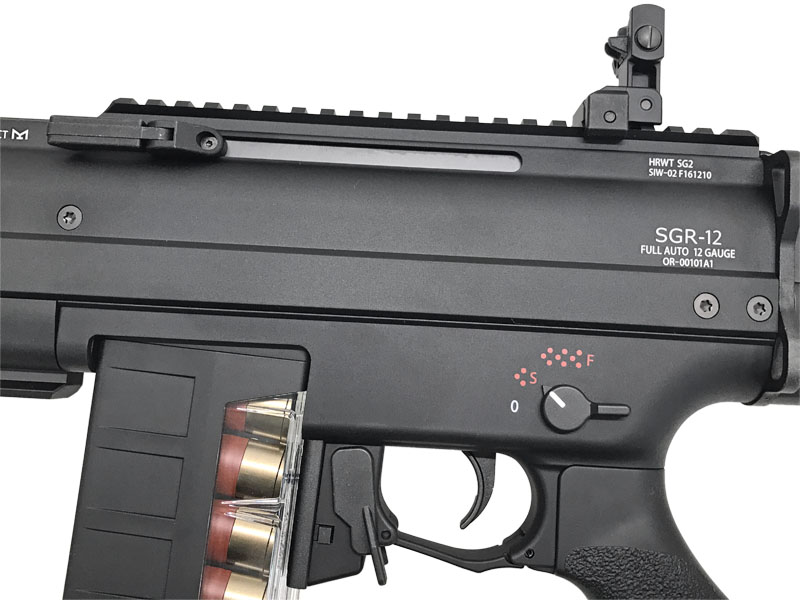 [東京マルイ] SGR-12