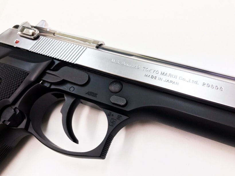 [東京マルイ] M92F スライドシルバー