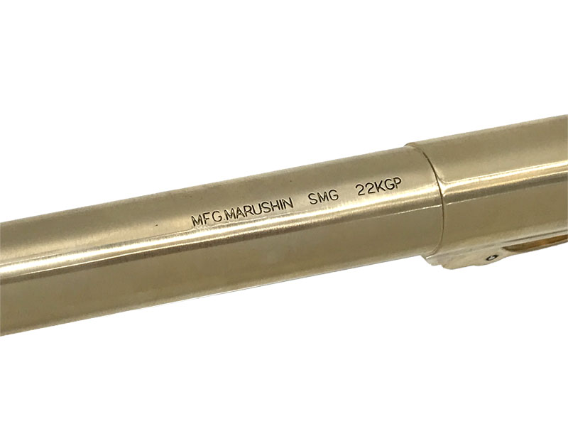 [マルシン] ルガー P08 8インチ 木製グリップ SMG