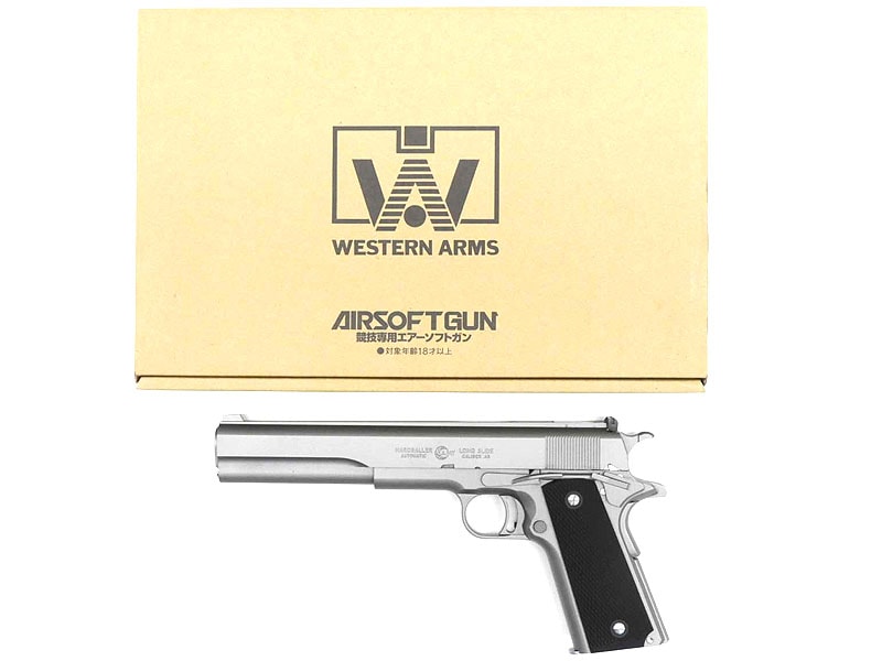 [ウエスタンアームズ] ハードボーラー ターミネーター モデル