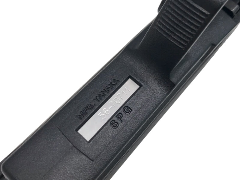 [タナカ] H&K USP