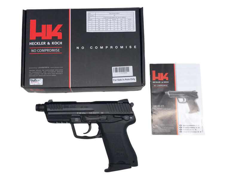 タニオコバ USP ガスガン サイレンサーモデル ユーログリーン