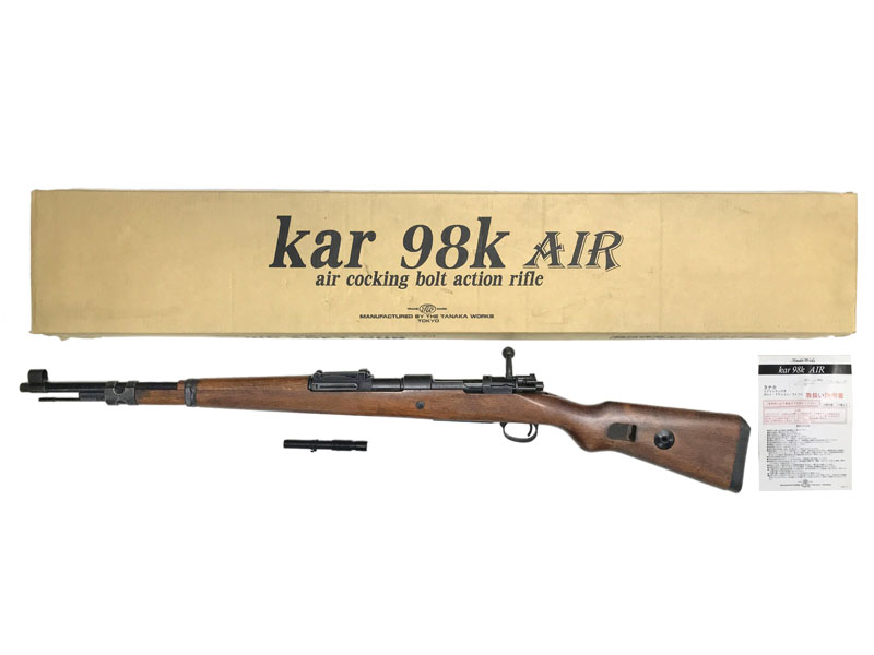 [タナカ] モーゼル Kar98K AIR
