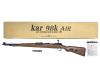 [タナカ] モーゼル Kar98K AIR