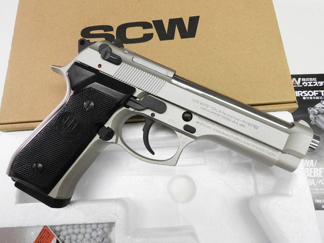 [ウエスタンアームズ] ベレッタ M92FS NEW INOX