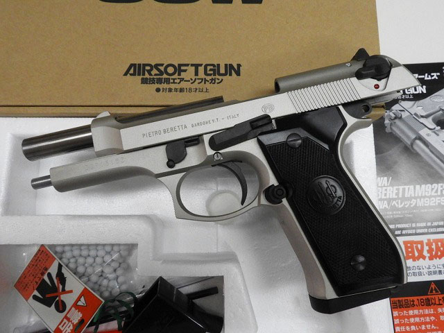 [ウエスタンアームズ] ベレッタ M92FS NEW INOX