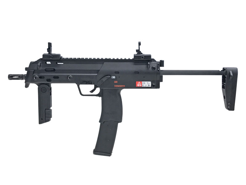 [UMAREX/VFC] MP7A1 Gen.2 GBBR