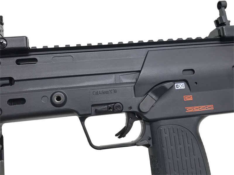 [UMAREX/VFC] MP7A1 Gen.2 GBBR