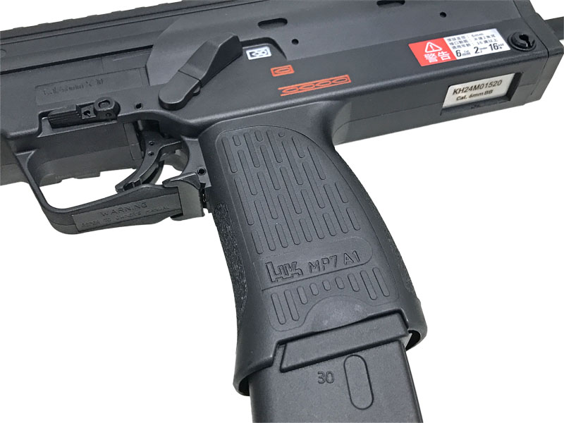 [UMAREX/VFC] MP7A1 Gen.2 GBBR