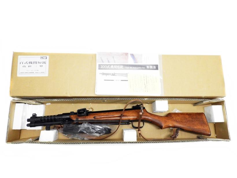 [CAW] 百式機関短銃 改修III型