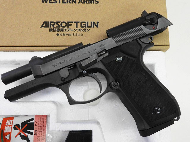 [ウエスタンアームズ] M92FS センチュリオン カーボンブラック