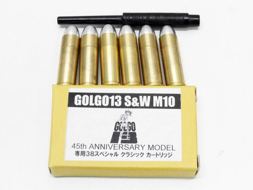 [ハートフォード] S&W M10 2インチ ゴルゴ13 45周年記念