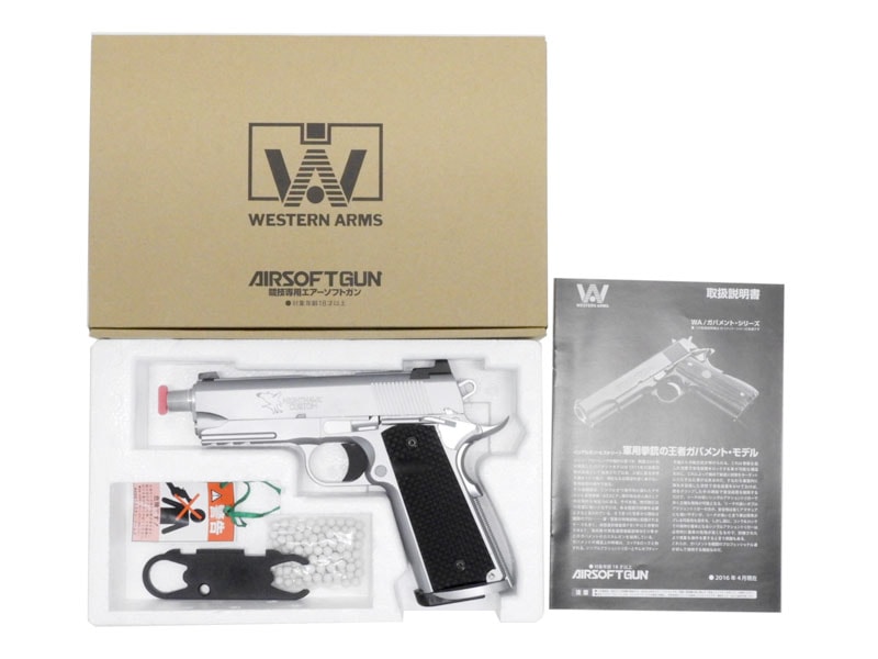 [ウエスタンアームズ] ナイトホーク カスタム プロフェッショナル