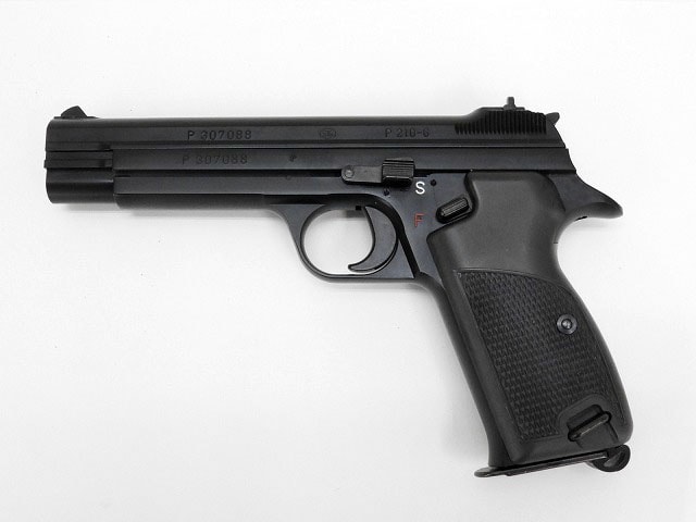 [マルシン] SIG P210-6 6mmBB
