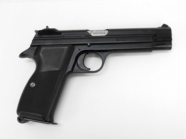 [マルシン] SIG P210-6 6mmBB
