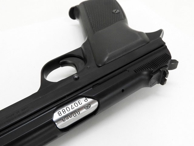 [マルシン] SIG P210-6 6mmBB