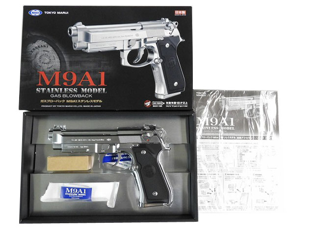 東京マルイ] M9A1 ステンレス｜ミリタリーグッズ.COM