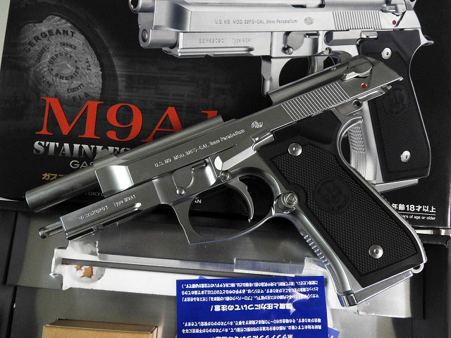 [東京マルイ] M9A1 ステンレス