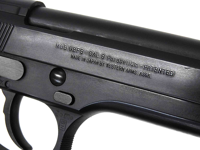 [ウエスタンアームズ] ベレッタ M92FS リーサルウエポン タイプHW