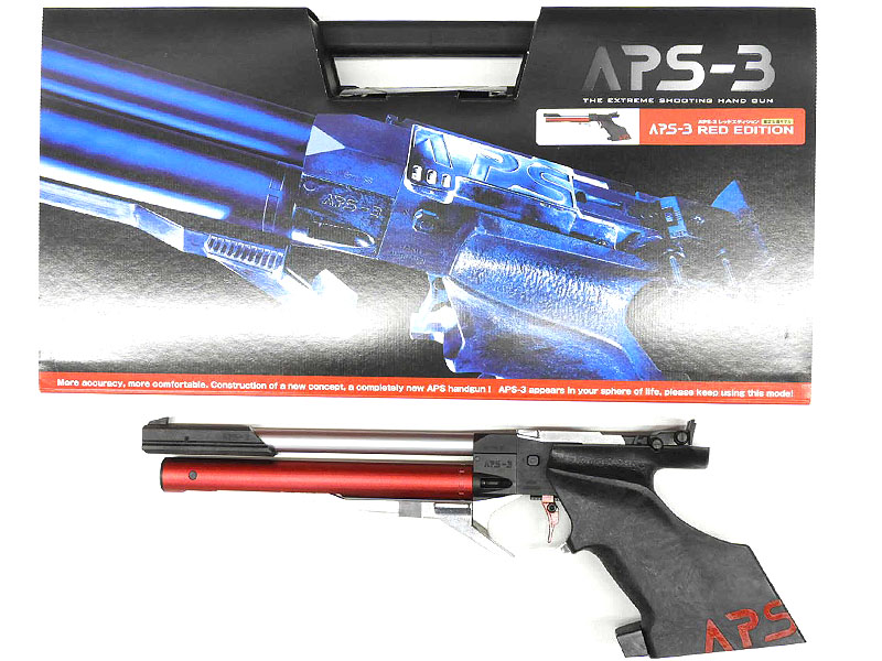 [マルゼン] APS-3 レッドエディション