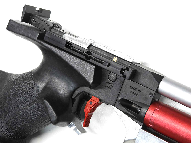 [マルゼン] APS-3 レッドエディション