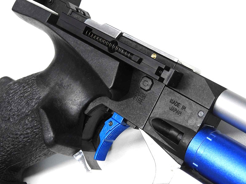 [マルゼン] APS-3 ブルーエディション