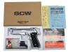 [ウエスタンアームズ] ベレッタ M92FS ブリガディア INOX