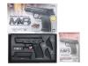[東京マルイ] S&W M&P 9